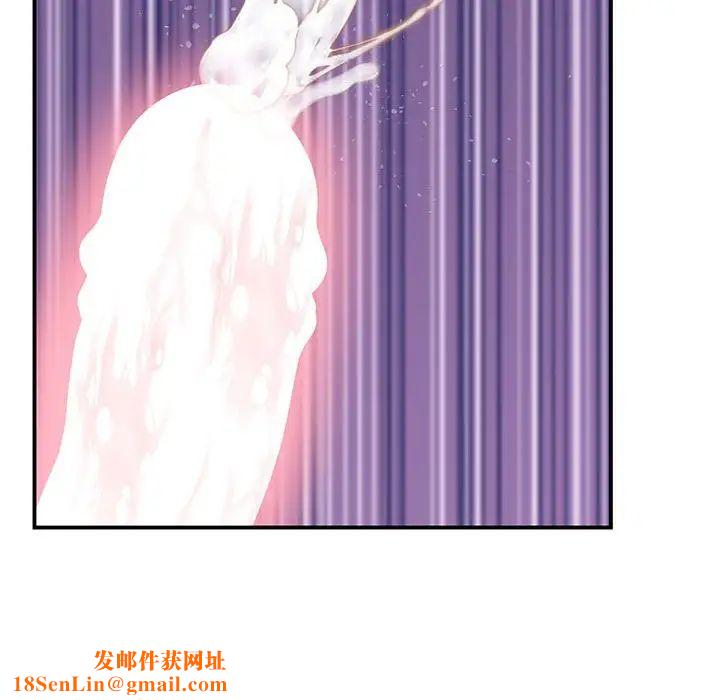 上门男家教第20话