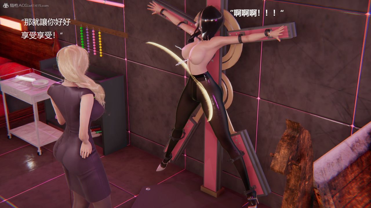 [3D]明星幕后第02话