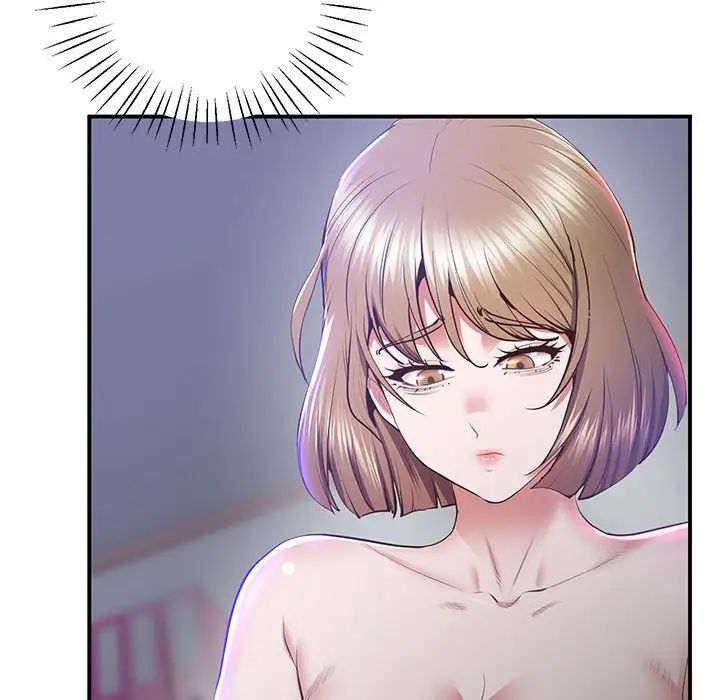 上门男家教第20话