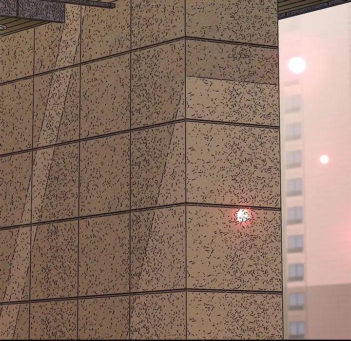 上门男家教第20话