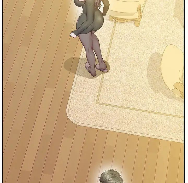 上门男家教第20话