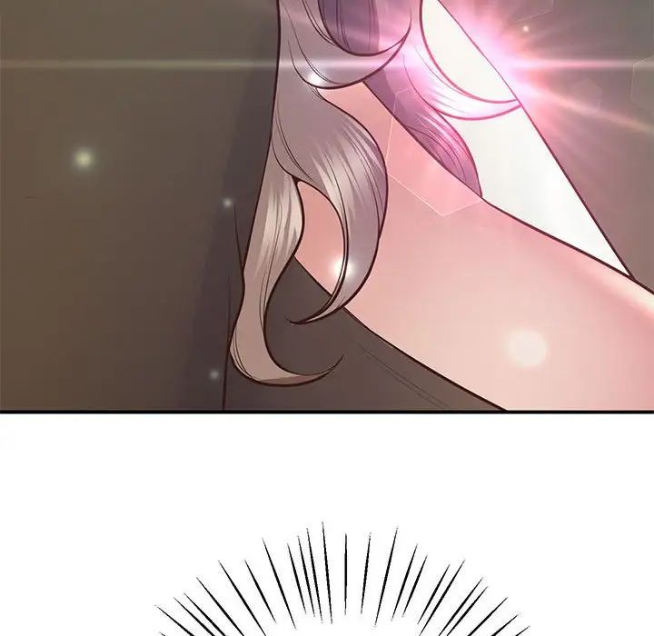 上门男家教第20话