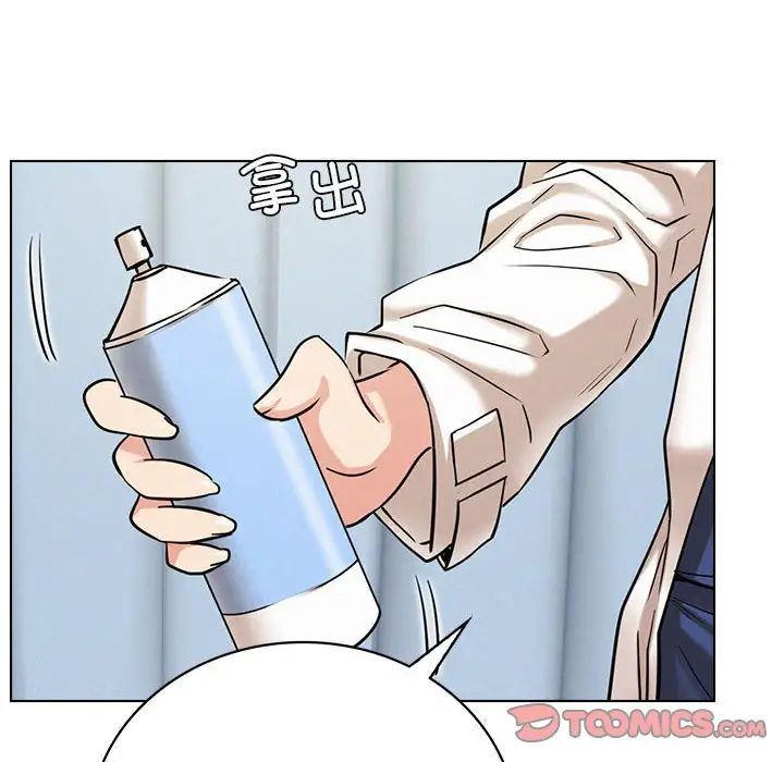 屋檐下的光第20话