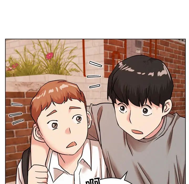 屋檐下的光第20话