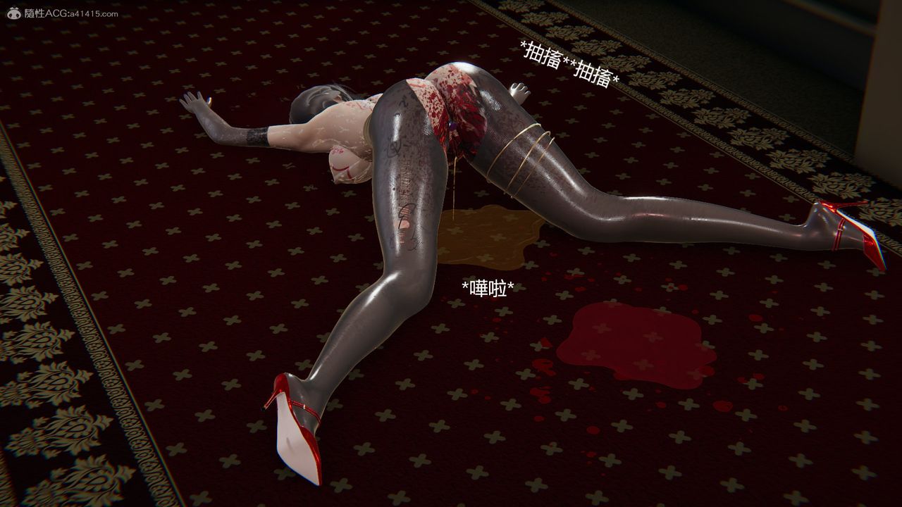 [3D]明星幕后第04话