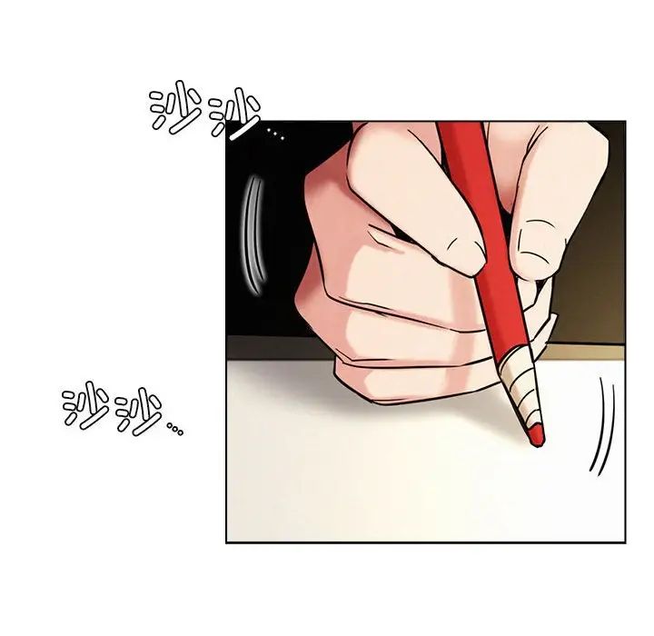 屋檐下的光第20话