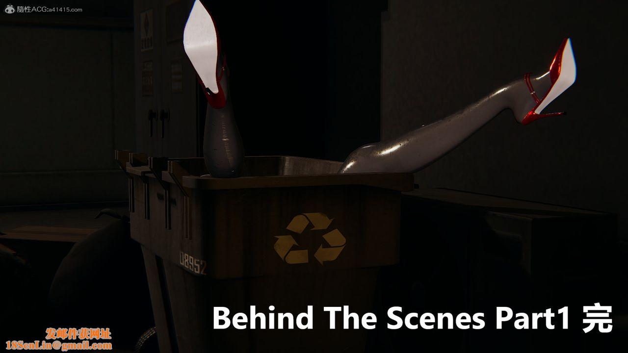 [3D]明星幕后第04话