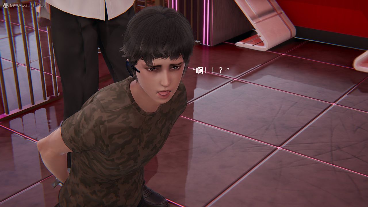 [3D]明星幕后第05话