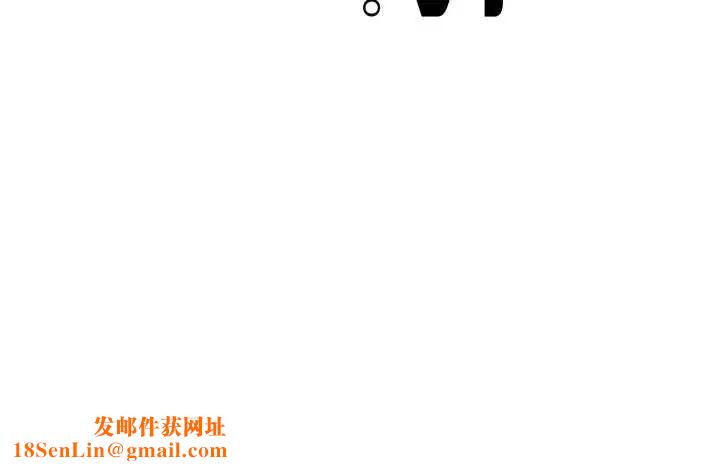 屋檐下的光第20话