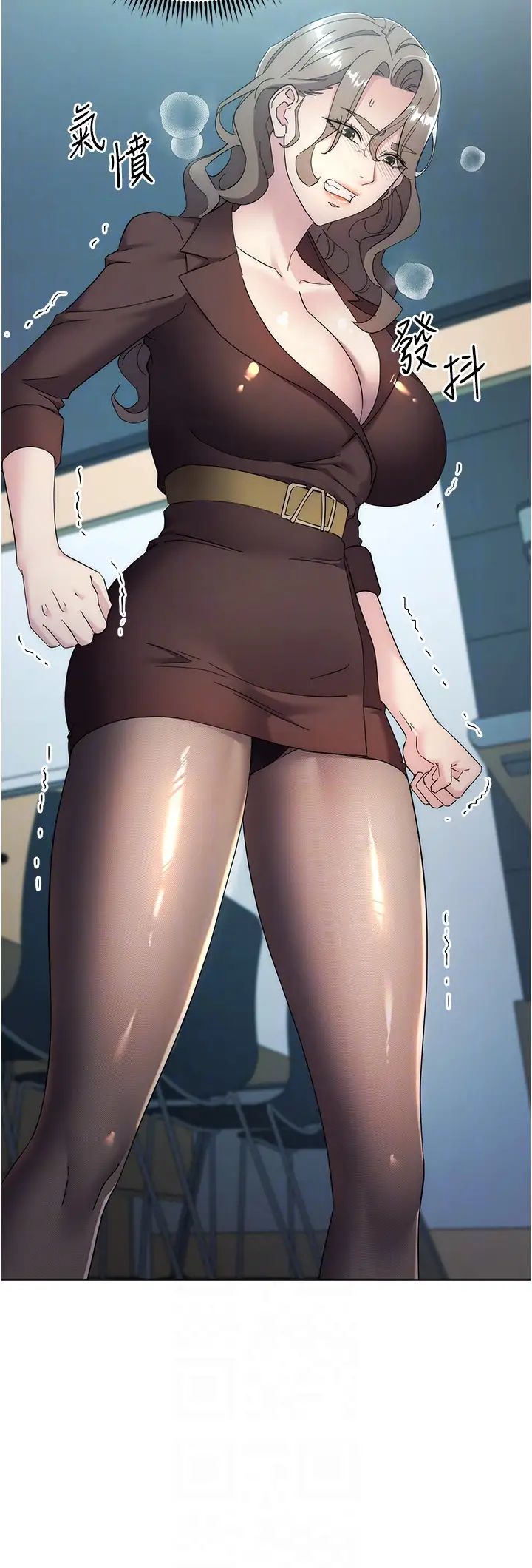 边缘人的復仇第24话-暗中调查巨乳女上司