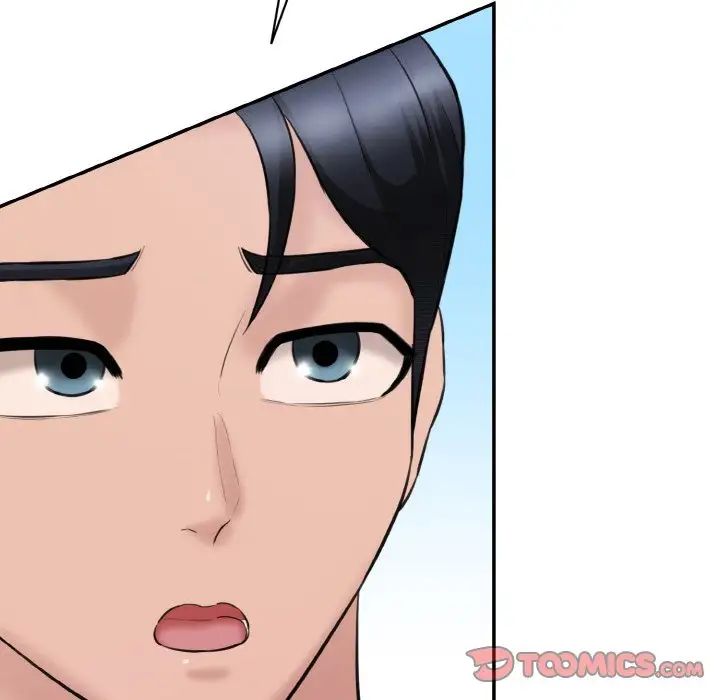 情迷研究室第22话