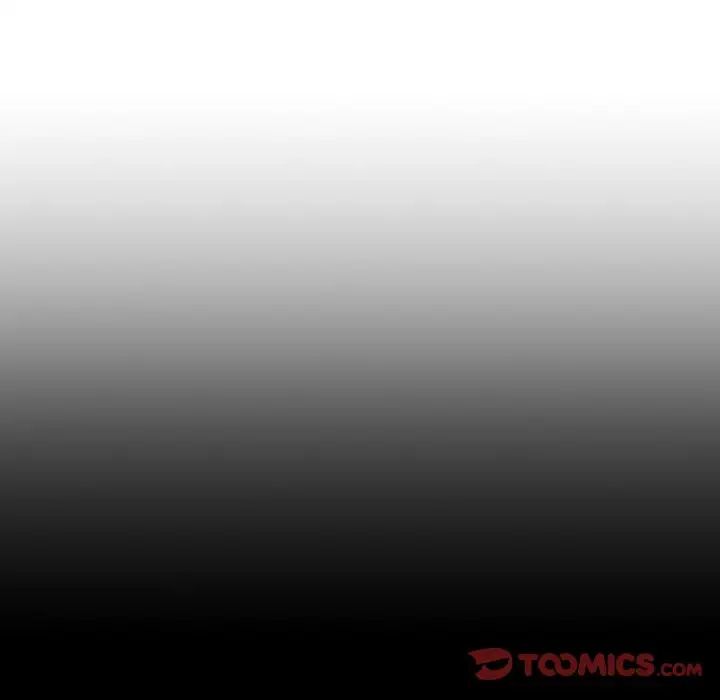 情迷研究室第22话