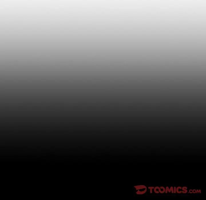 情迷研究室第22话