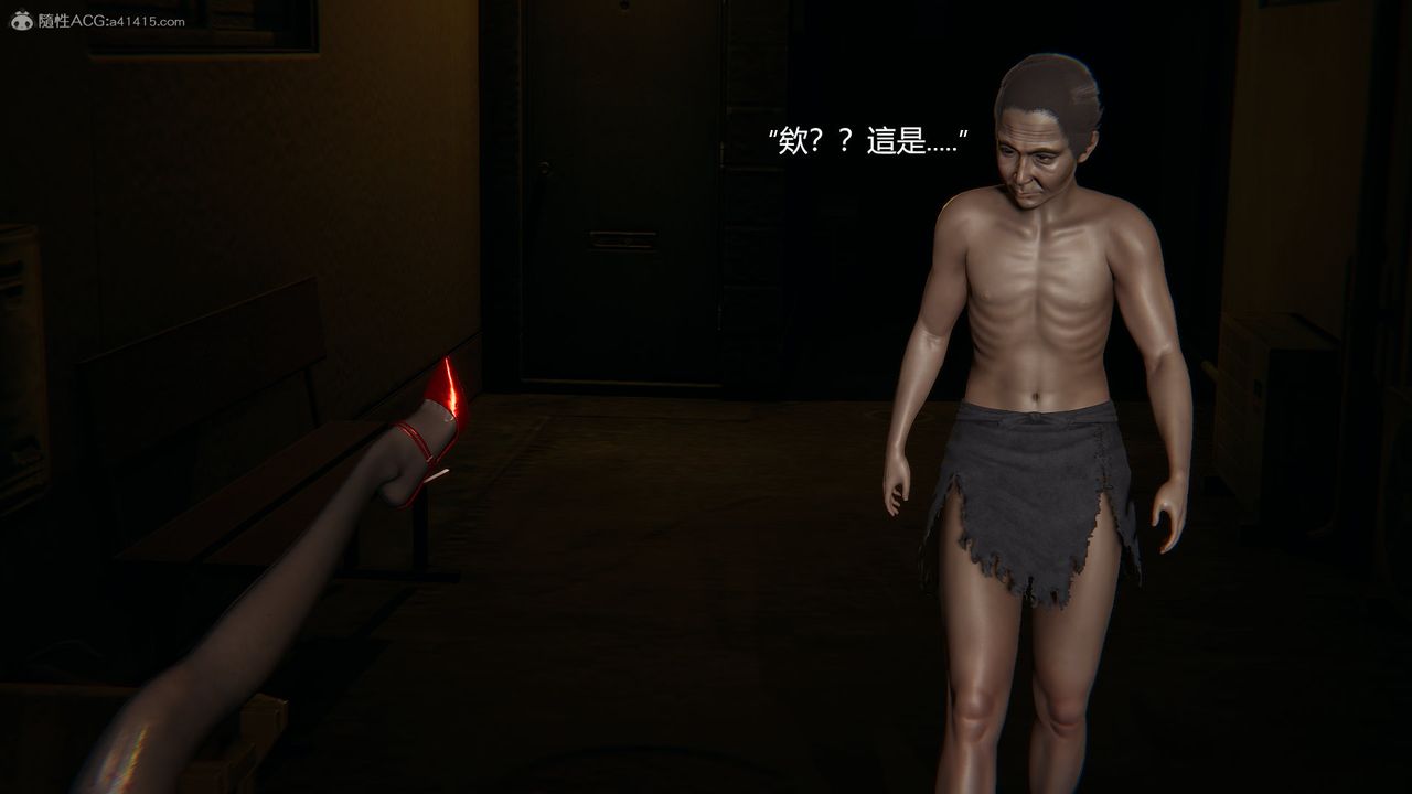 [3D]明星幕后第07话