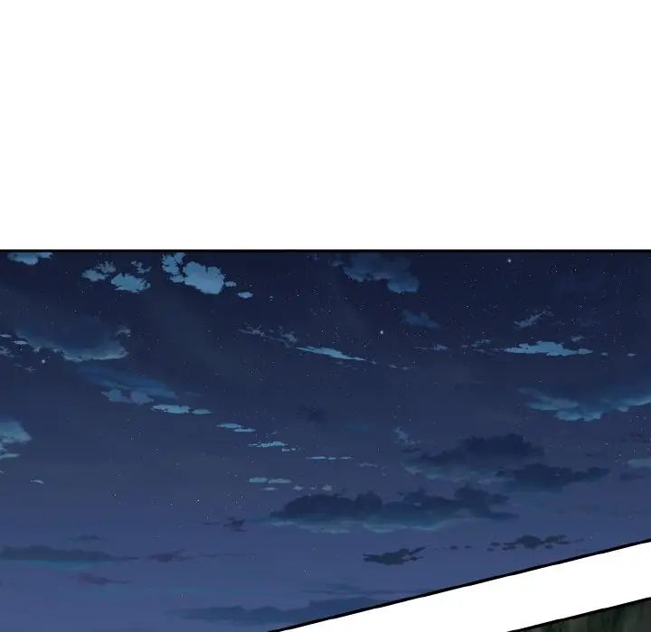 情迷研究室第22话