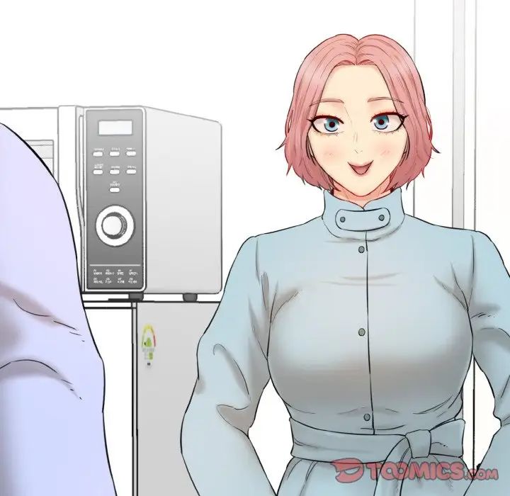 情迷研究室第22话