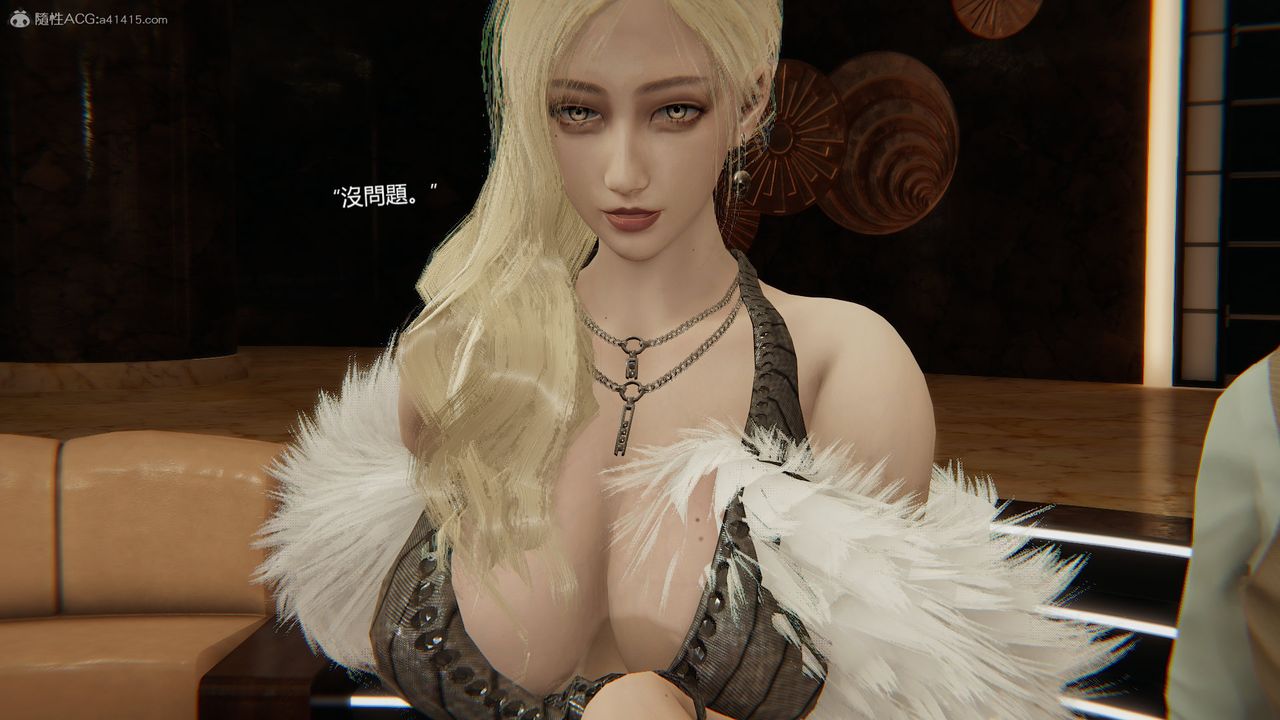 [3D]明星幕后第09话