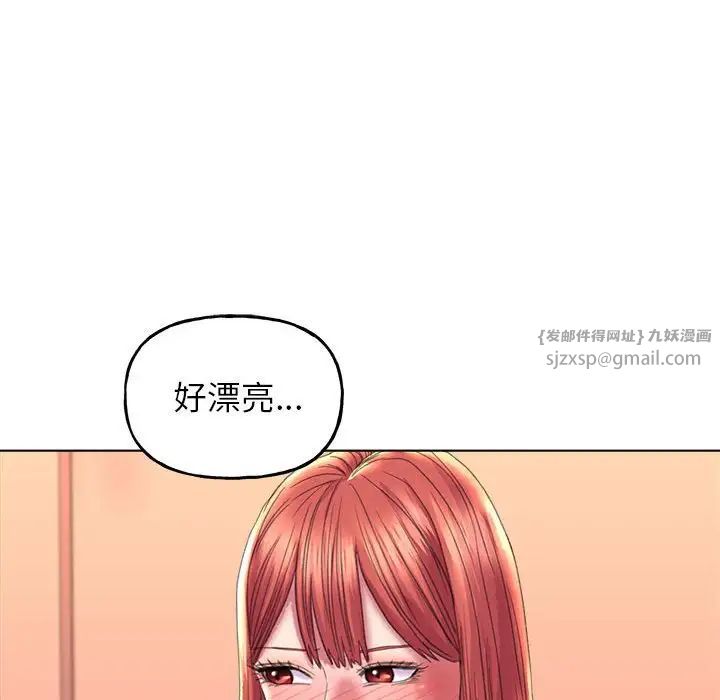 双面人第10话