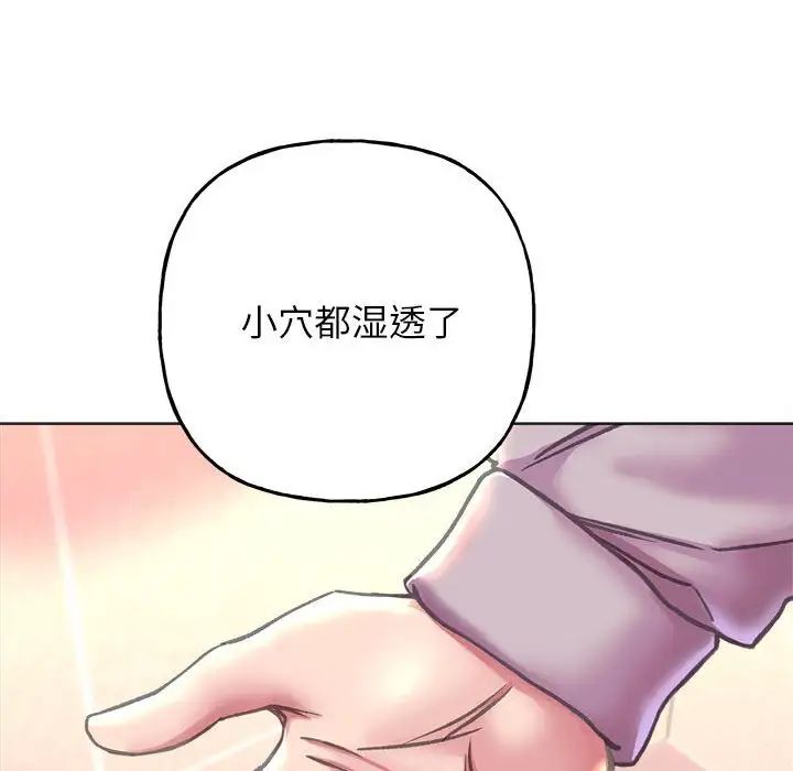 双面人第10话