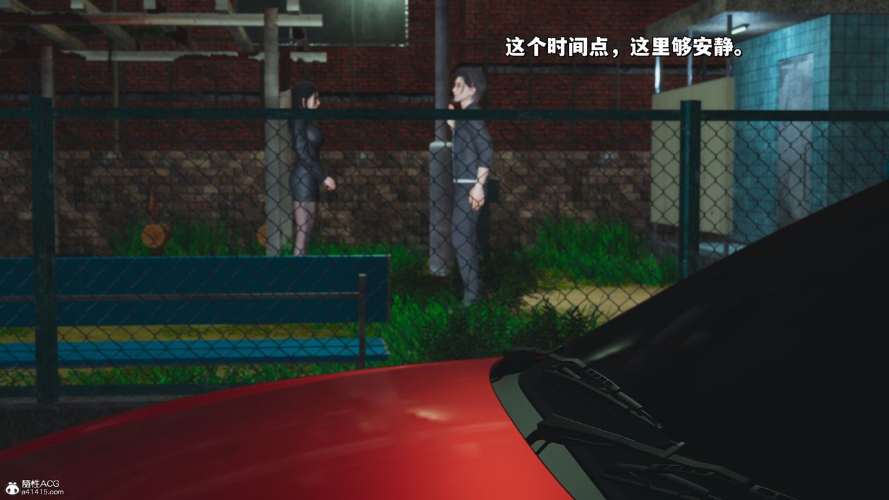 [3D]我成瞭大反派_第二季第22话