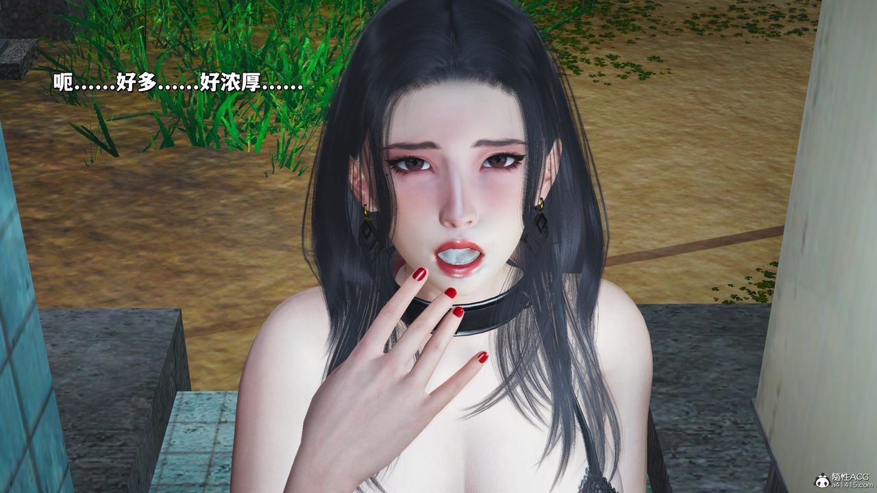 [3D]我成瞭大反派_第二季第23话