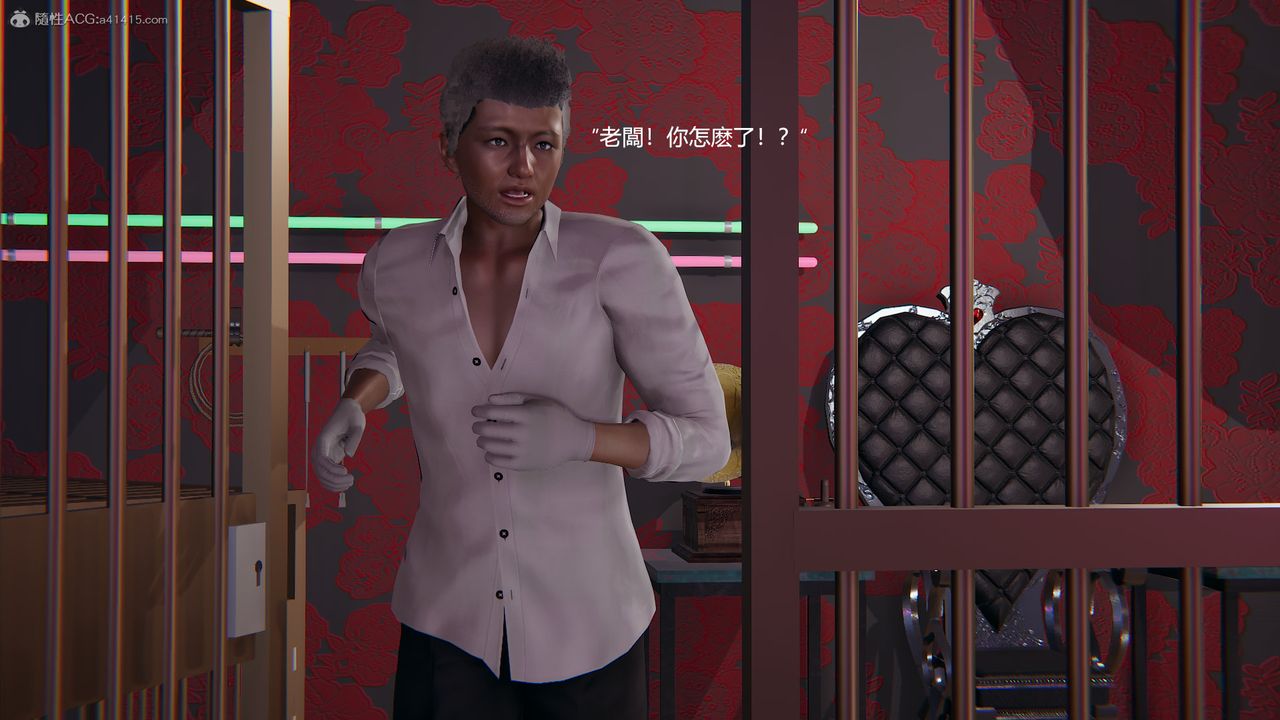 [3D]明星幕后第14话-最终话