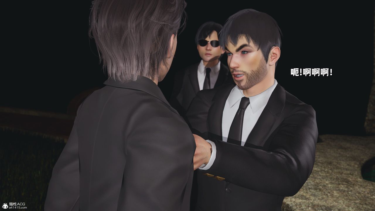 [3D]我成瞭大反派_第二季第24话