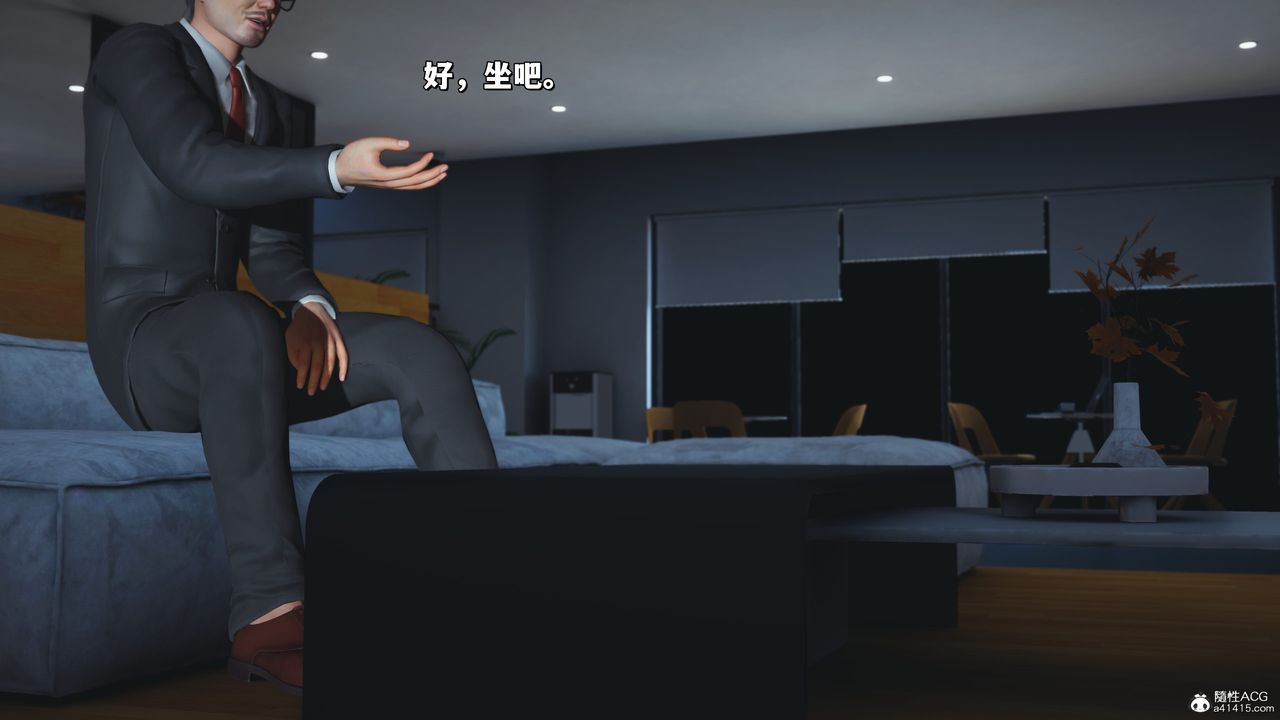 [3D]我成瞭大反派_第二季第24话