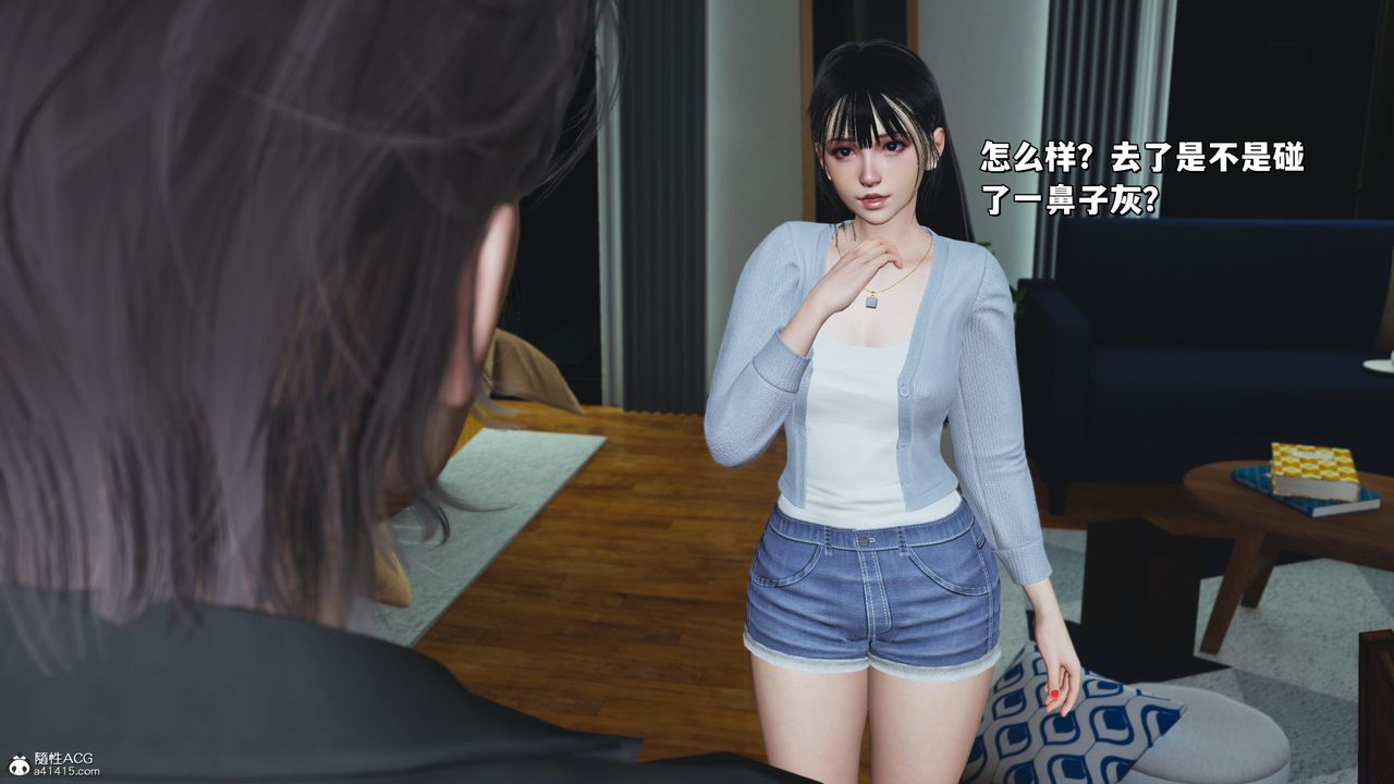 [3D]我成瞭大反派_第二季第25话