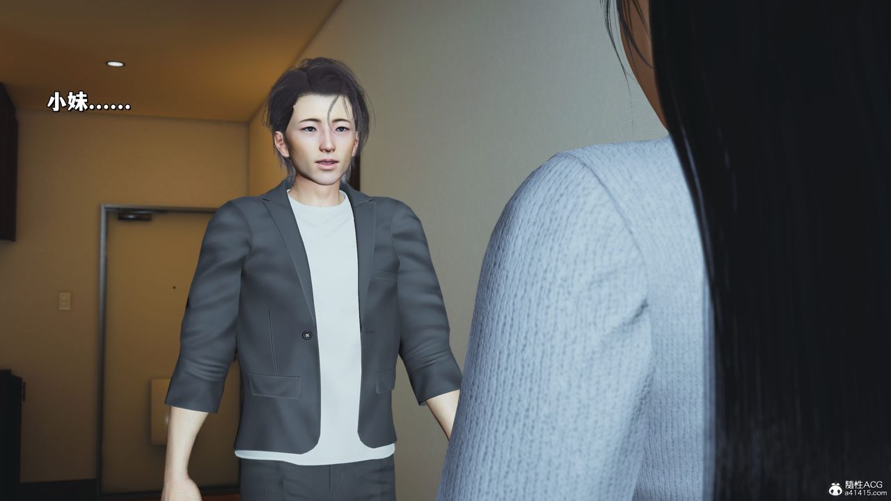 [3D]我成瞭大反派_第二季第25话