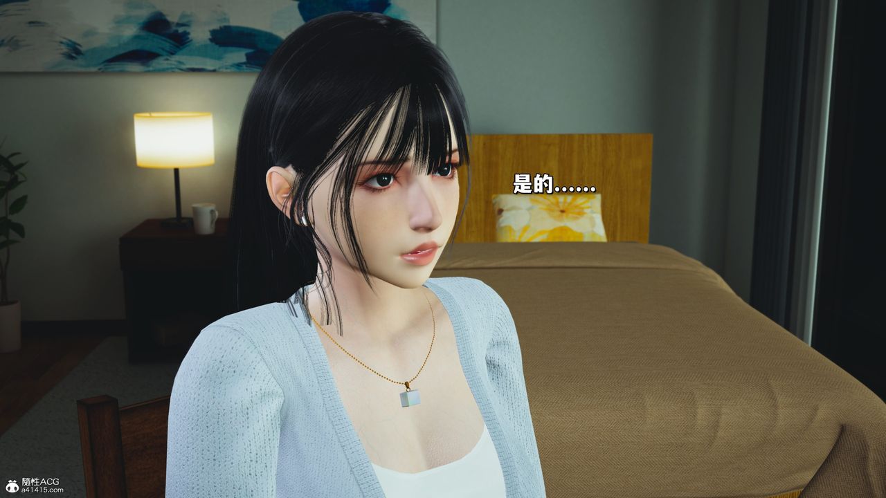 [3D]我成瞭大反派_第二季第25话