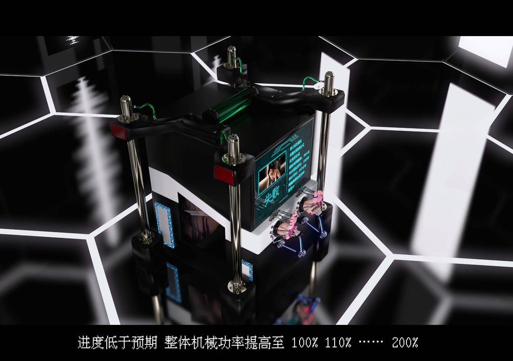 [3D]蒂法的洗脑改造记录第04话