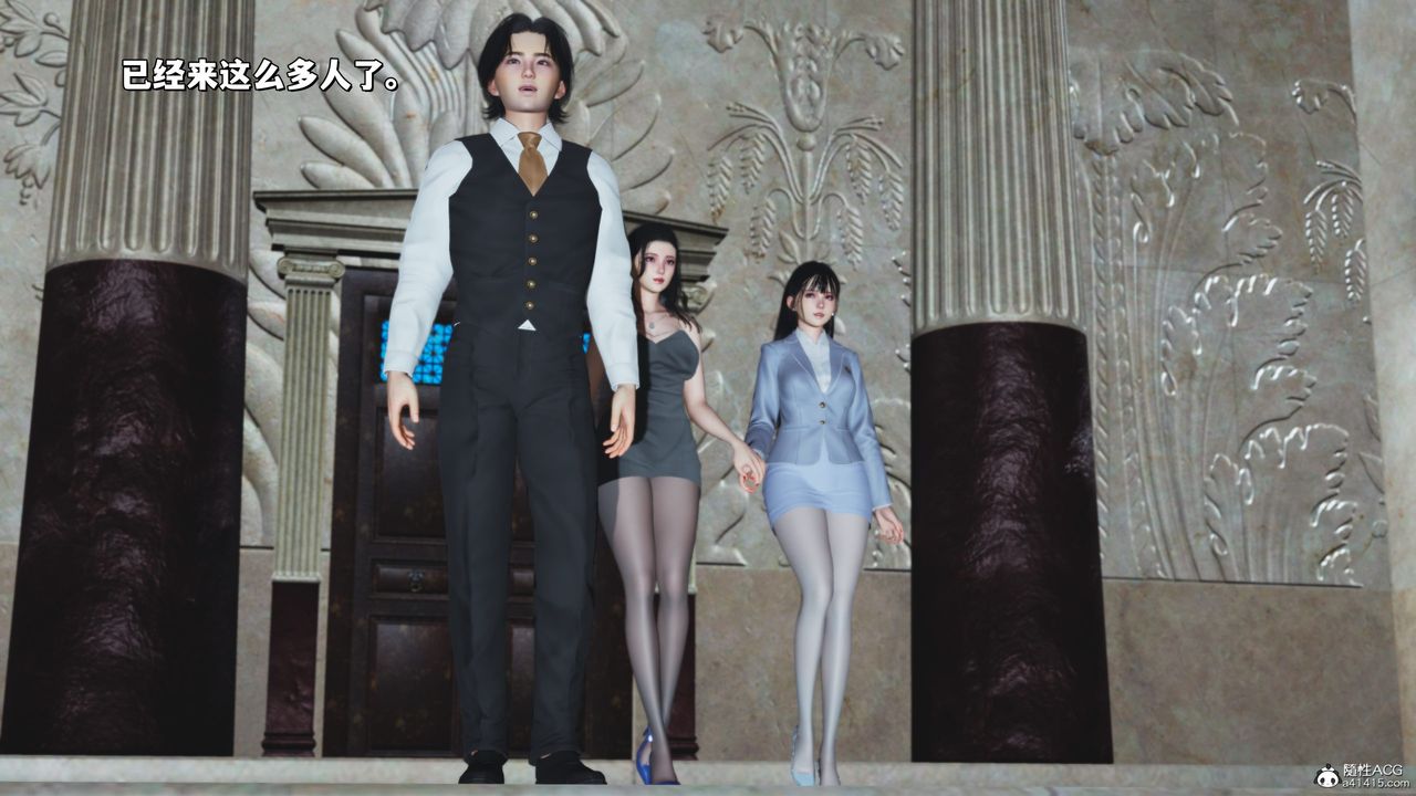 [3D]我成瞭大反派_第二季第26话