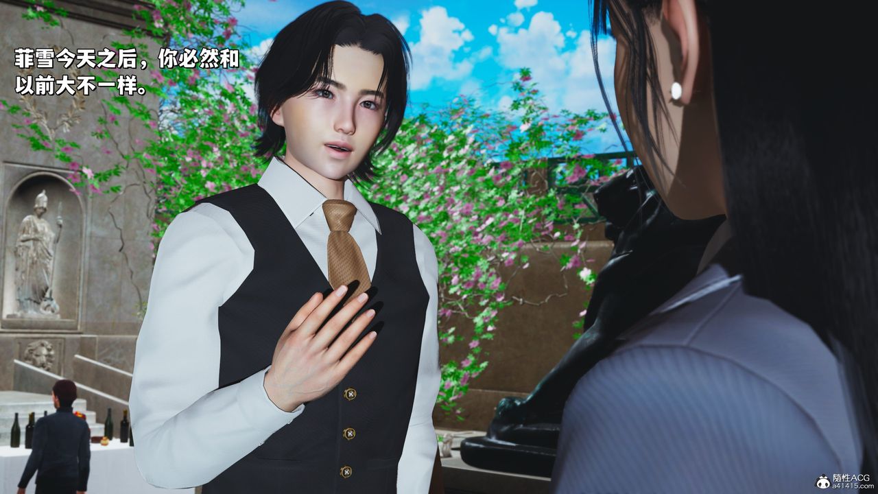 [3D]我成瞭大反派_第二季第26话