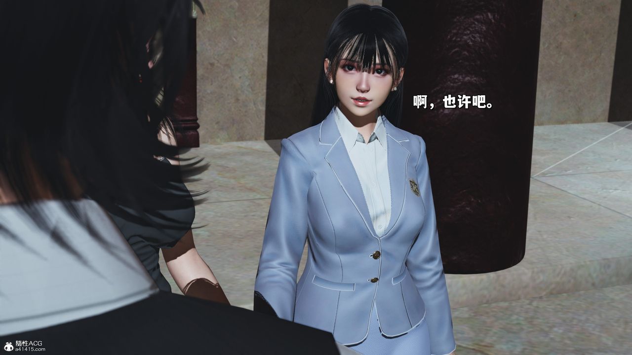 [3D]我成瞭大反派_第二季第26話