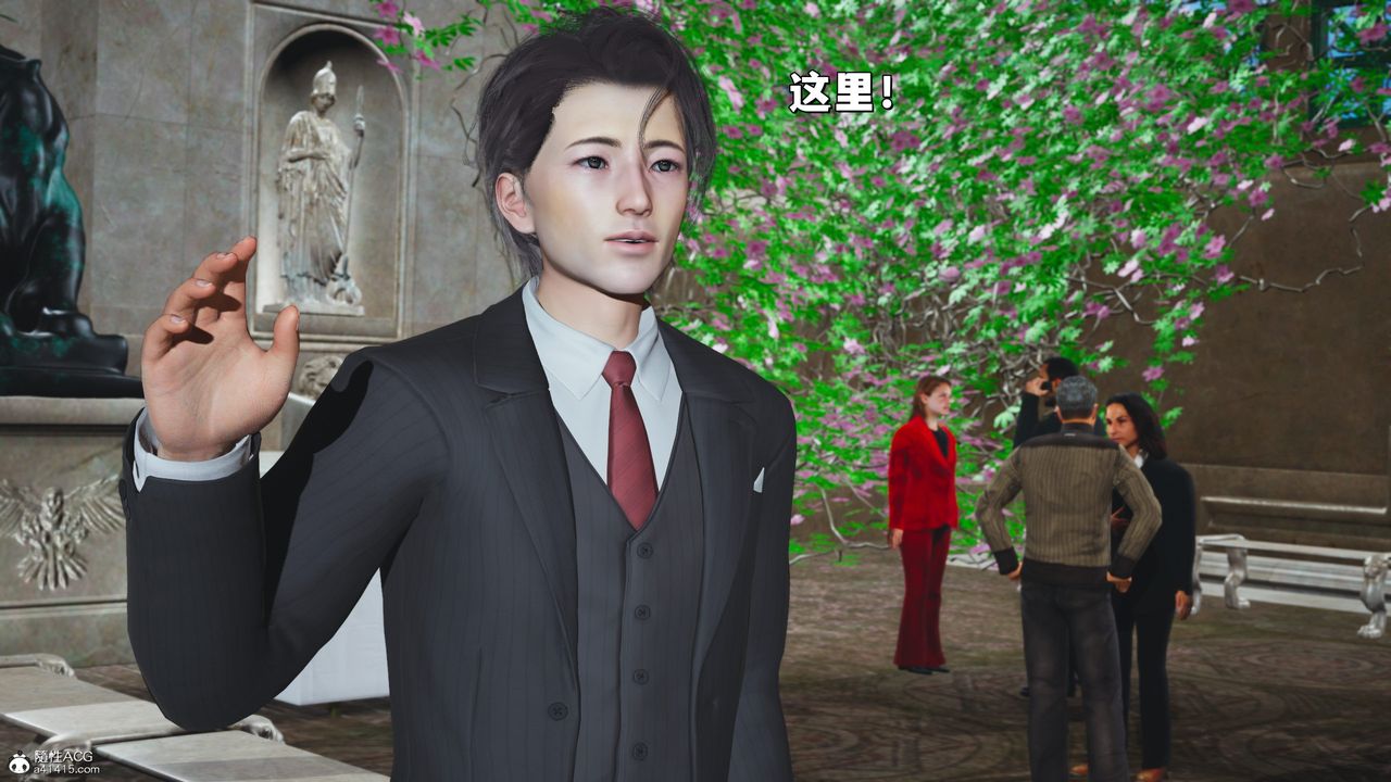 [3D]我成瞭大反派_第二季第26话