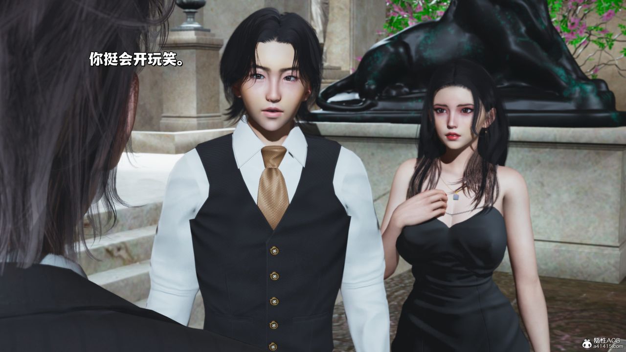 [3D]我成瞭大反派_第二季第26话