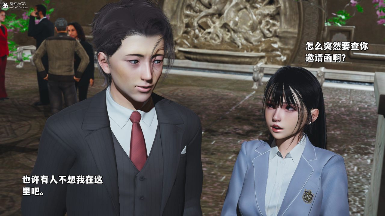 [3D]我成瞭大反派_第二季第27话