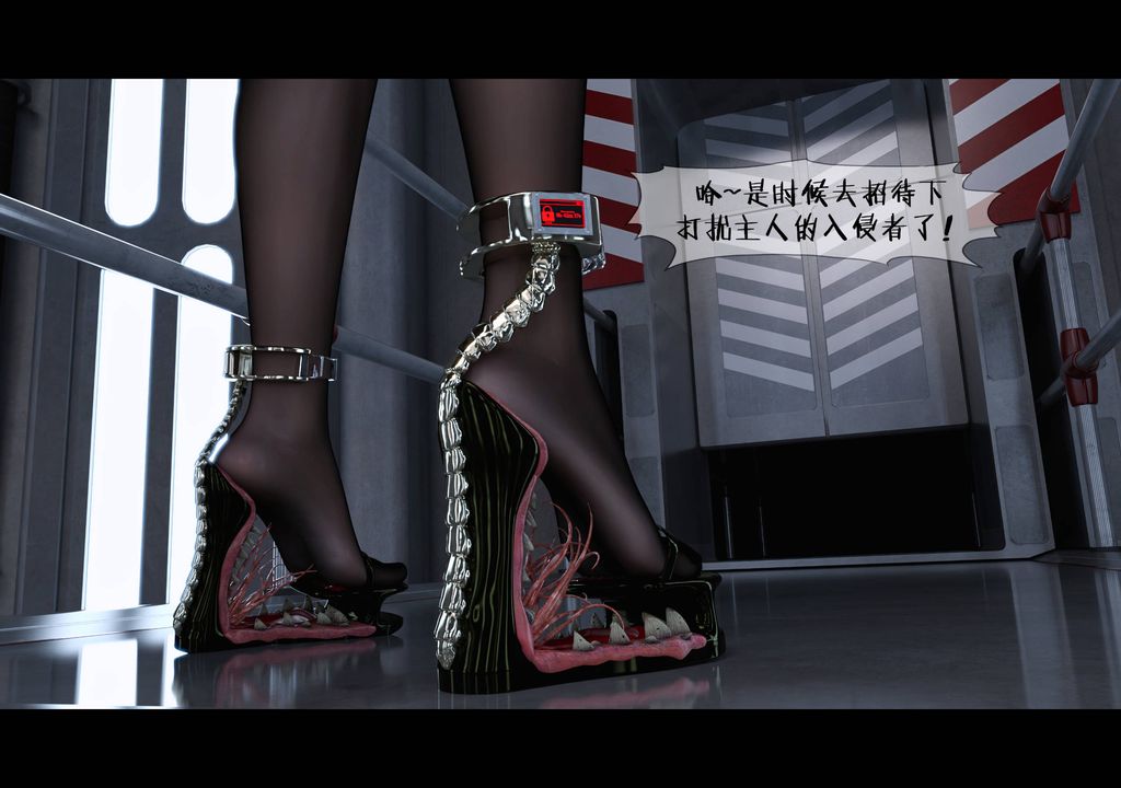 [3D]蒂法的洗脑改造记录第06话