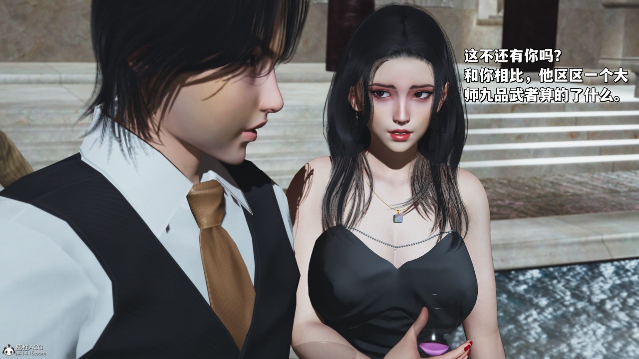 [3D]我成瞭大反派_第二季第27话