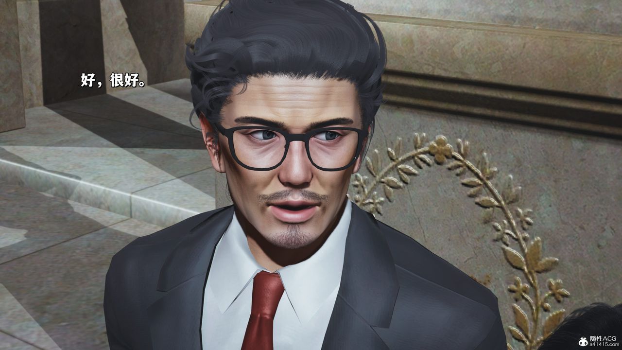 [3D]我成瞭大反派_第二季第27话