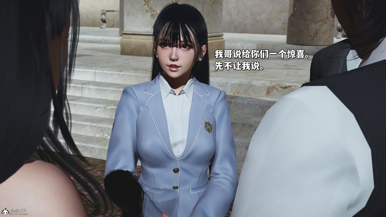 [3D]我成瞭大反派_第二季第28话