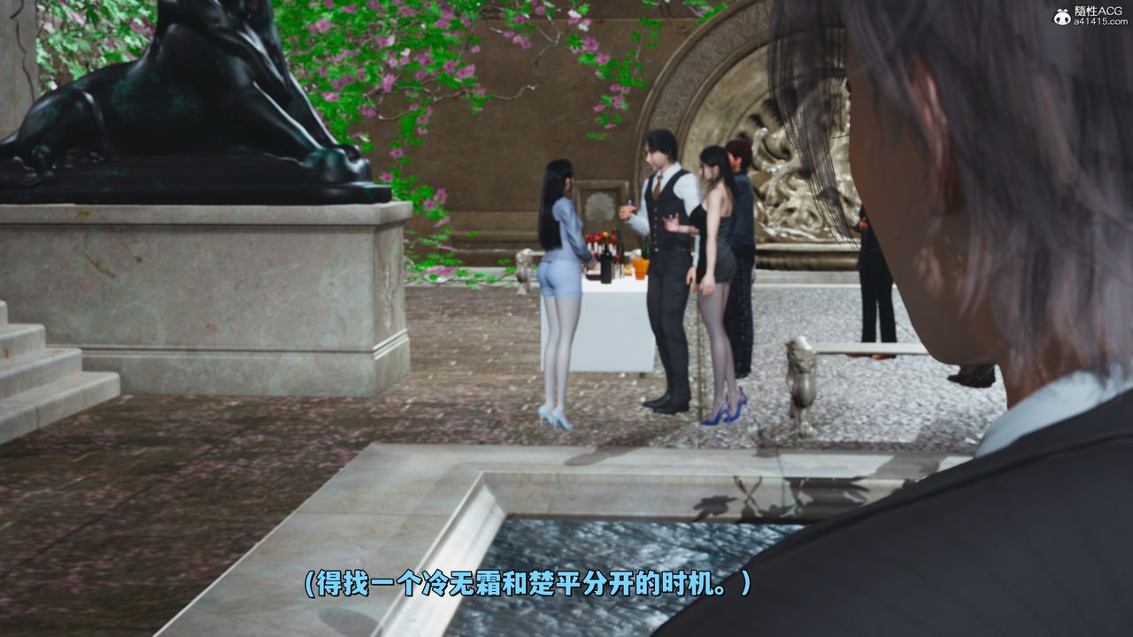 [3D]我成瞭大反派_第二季第28话