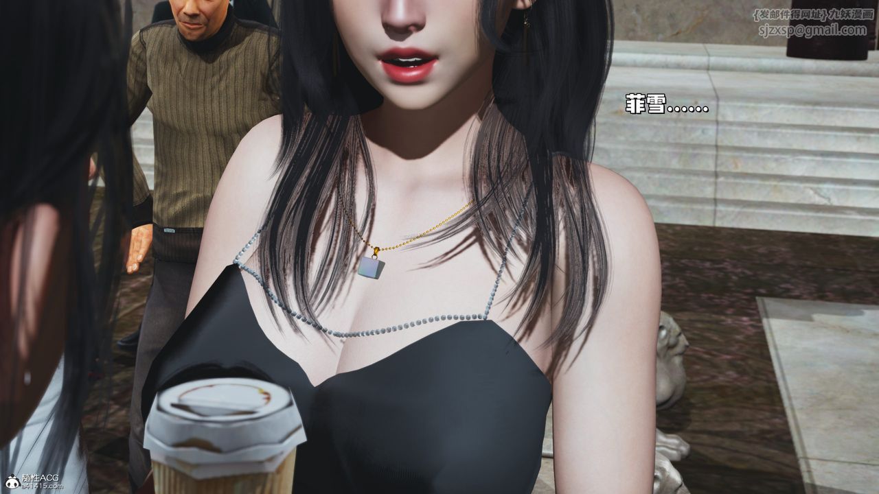 [3D]我成瞭大反派_第二季第28话