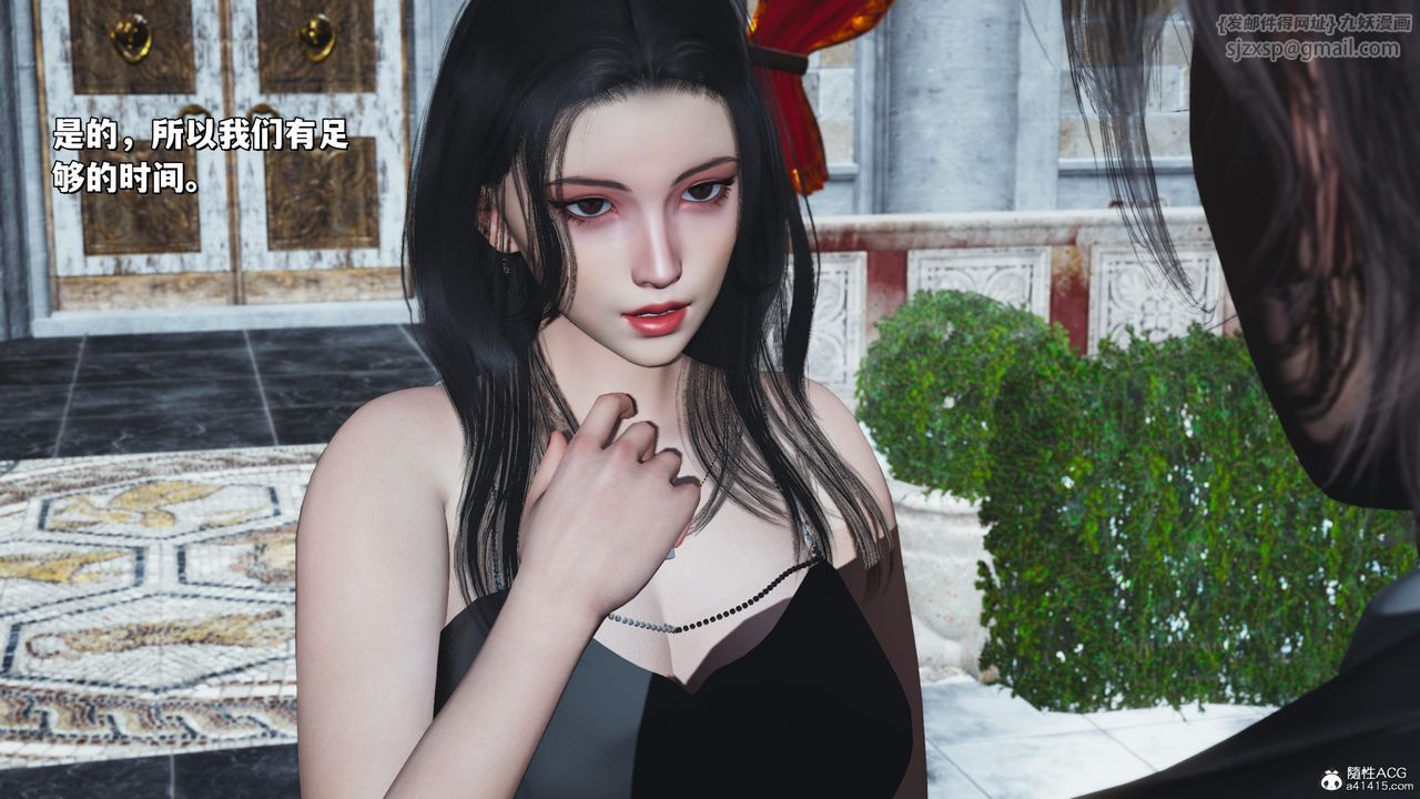 [3D]我成瞭大反派_第二季第28话