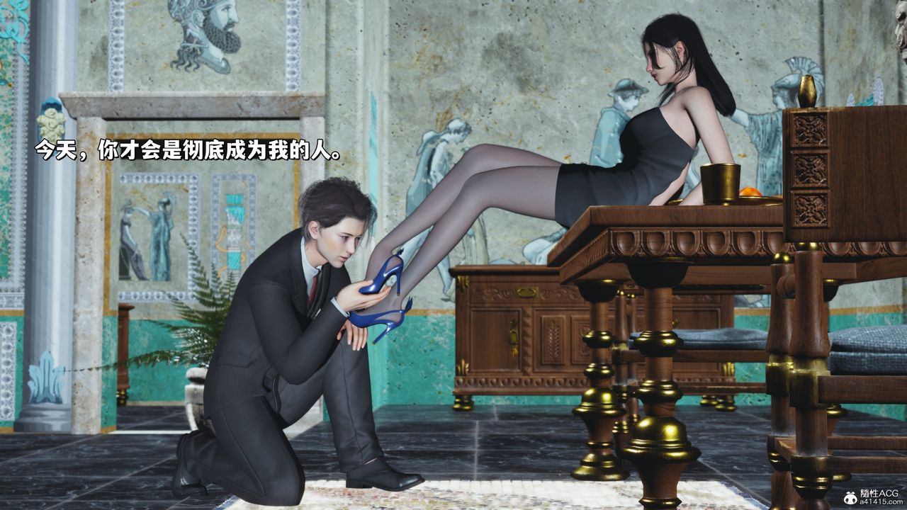 [3D]我成瞭大反派_第二季第28话