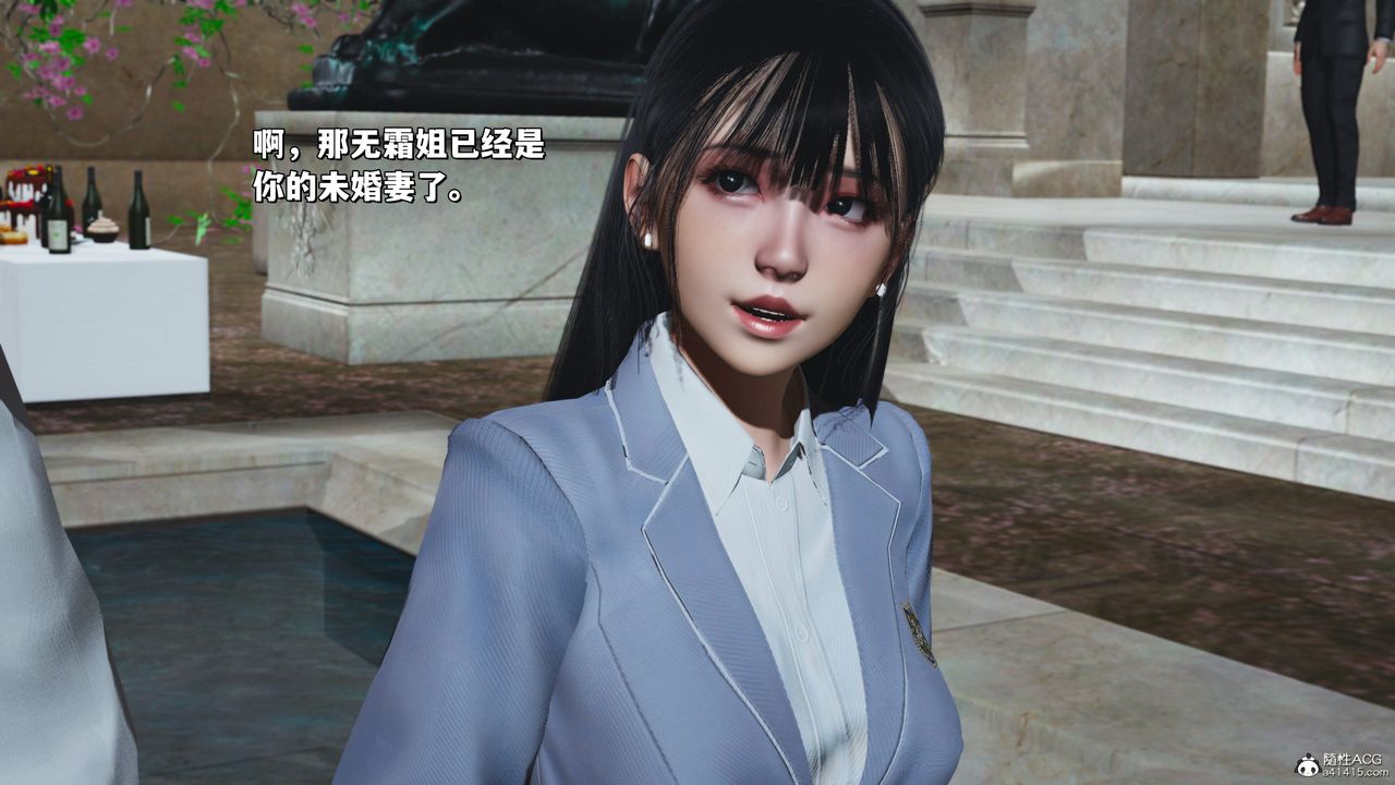 [3D]我成瞭大反派_第二季第29话