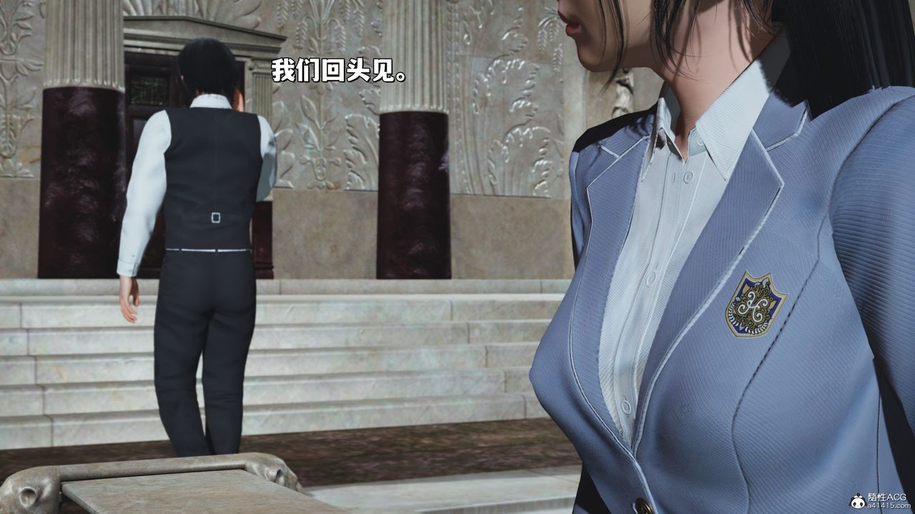 [3D]我成瞭大反派_第二季第30话