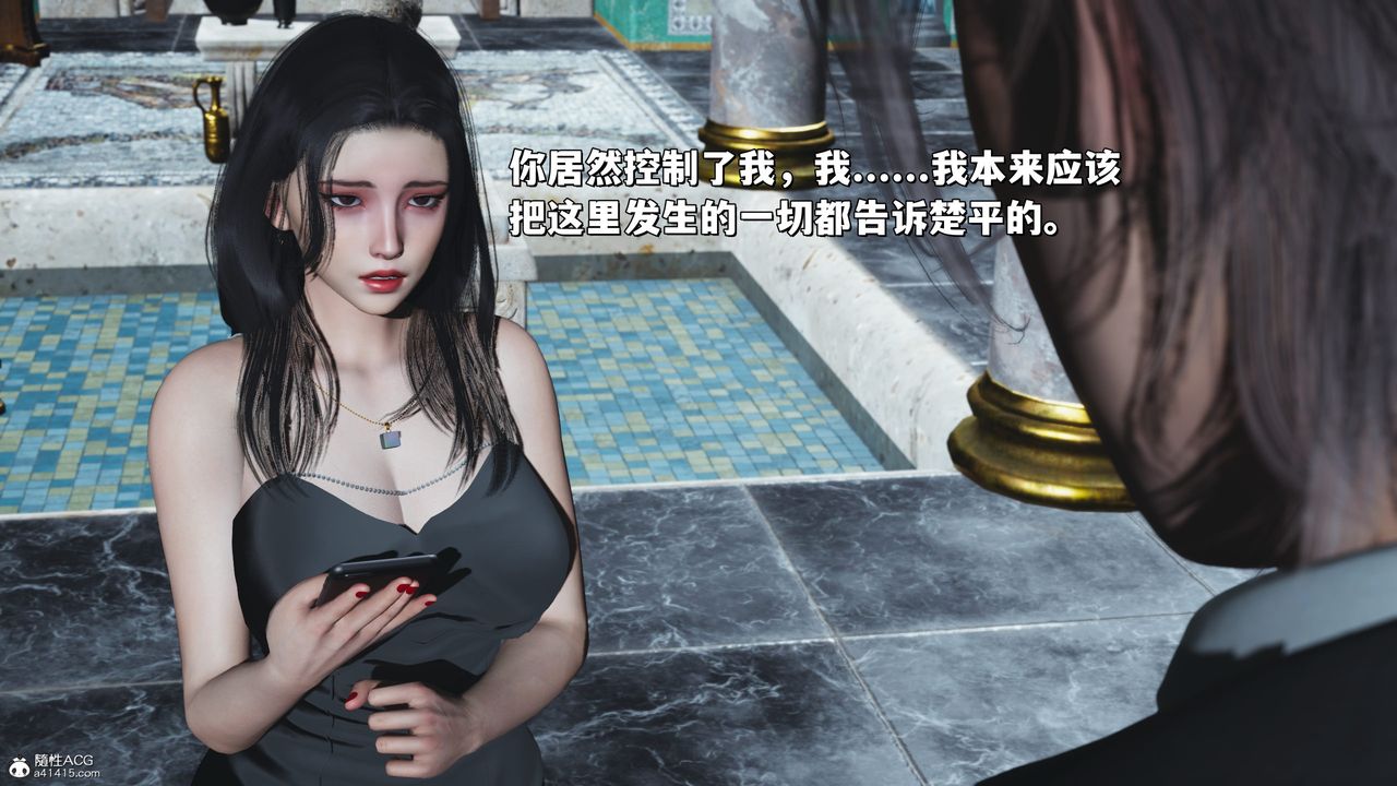 [3D]我成瞭大反派_第二季第30话