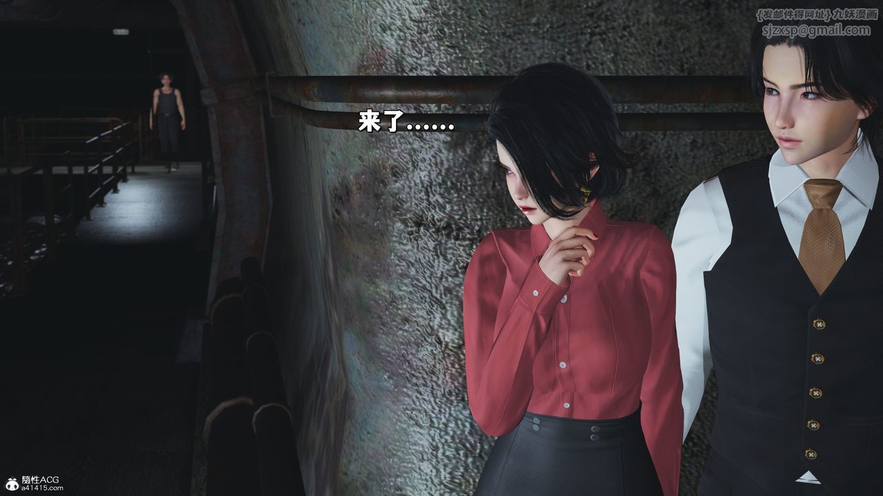 [3D]我成瞭大反派_第二季第30话